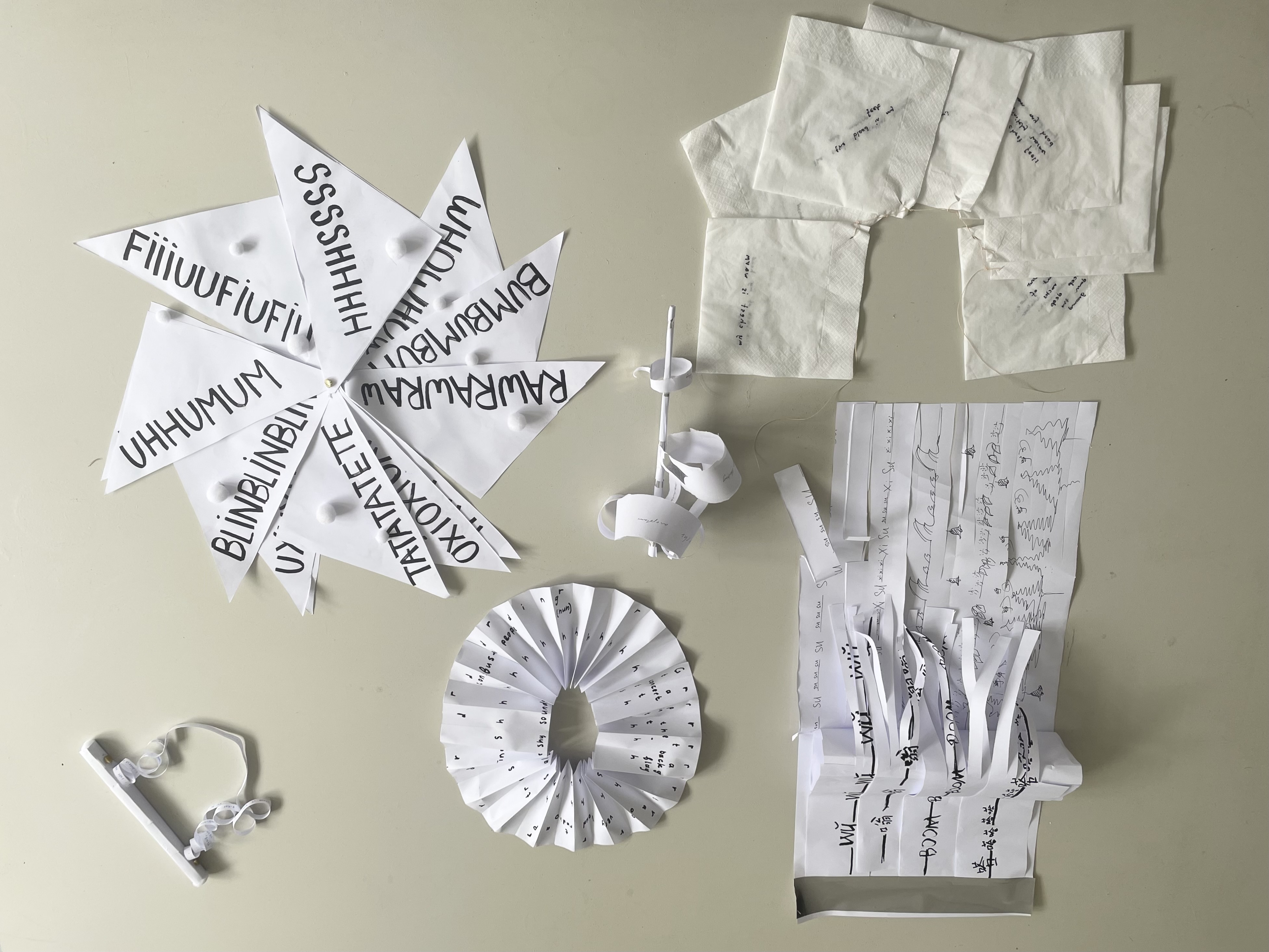 Sound-Office Archive Website Launch